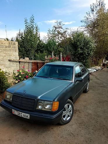 mers e220: Mercedes-Benz W124: 1989 г., 2.3 л, Седан — 2