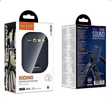 dji mini mic: Портативная Bluetooth-колонка HOCO Riding (HC35) с велокреплением - — 1
