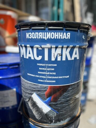 печка для отопления дома: Түсү - Кара