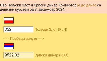 Kuhinjski setovi: Tanjir Sahara nov iz 60ih za serviranje dizajner Jan SD staklara na lalafo.rs — 3 Kuhinjski setovi: Tanjir Sahara nov iz 60ih za serviranje dizajner Jan SD staklara — 3