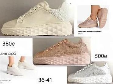 Patike: L.VUITTON, BALENCIAGA, JIMMY CHOO I CELINE, TOP 2026 | Louis — 22