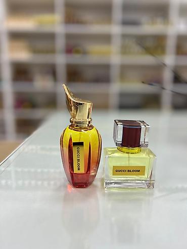 Hədiyyə bağlamaları: Hədiyyə qutusu, rəng - Qızılı — 25