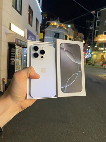 Apple iPhone: IPhone 16 Pro, Б/у, 128 ГБ, White Titanium, Кабель, Коробка, 100 % — 5