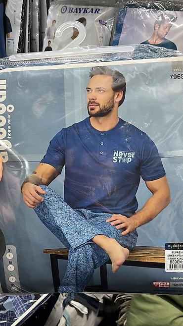 Домашние костюмы: Мужской домашний костюм, L, M, S, Новый, Бесплатная доставка, Платная доставка, Самовывоз — 8