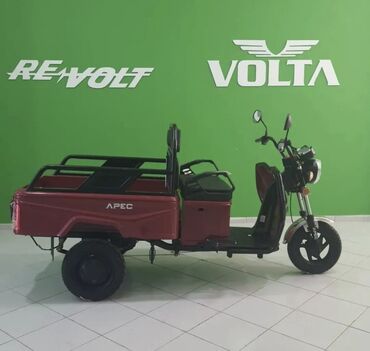 elektrikli scooter motor: - APT4, 500 sm3, 2023 il, 1 km