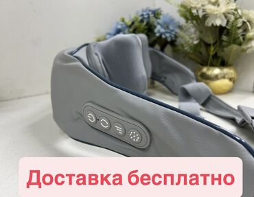массажер для головы: Укалагыч Жаздык, Моюн үчүн, Жаңы