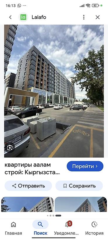 квартира лермонтова: Элитка, 2 комнаты, 82 м² — 1
