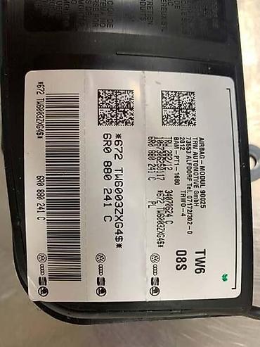 radilica tomos a3: AIRBAG ZA VOLKSWAGEN POLO - 6R0880241C | Airbag u sedistu — 2