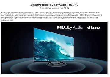 poco 4x: Телевизор Xiaomi Mi TV A2 55″ GLOBAL Б/У Телевизор в идеальном — 10