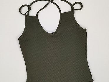 biustonosze 100 e: New Look, Body damskie, rozmiar XL — 1