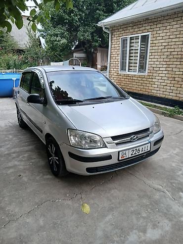 sprinter 4 4: Hyundai Getz: 2003 г., 1.3 л, Механика, Бензин, Хэтчбэк — 2