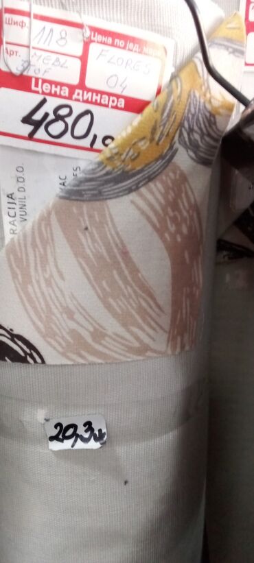 Jastuci: Dekorativni jastuk, Sunđer, 50x70, bоја - Bež — 26