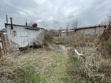 Продажа участков: 5 соток, Для строительства, Красная книга, Договор купли-продажи