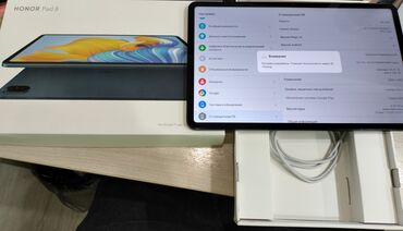 за сколько можно продать ноутбук: Планшет, Huawei, эс тутум 128 ГБ, 11" - 12", Wi-Fi, Жаңы, Классикалык түсү - Көк