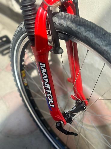 Городские велосипеды: Из Германии 
26 колесо — 4