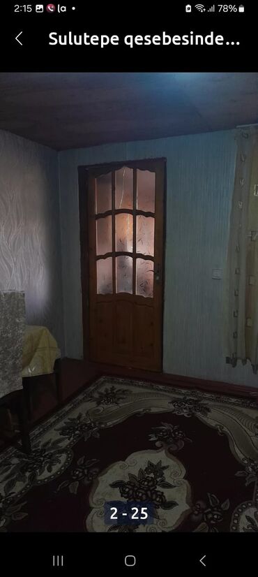 Otaqların uzunmüddətli kirayəsi: Sulutəpə qəsəbəsində yerləşən mənzil/otaq icarəsi. Xüsusiyyətlər: - — 2