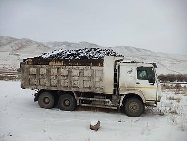 Грузовики: Грузовик, Howo, Б/у — 14