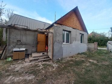 новопавловка дом продажа: Дом, 7 м², 4 комнаты, Собственник, Дизайнерский ремонт