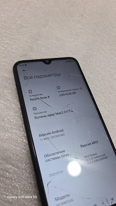 франтом: Redmi, Redmi Note 8, Б/у, 32 ГБ, цвет - Черный, 2 SIM — 6
