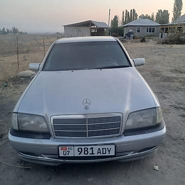 cl class: Mercedes-Benz C-Class: 1994 г., 2 л, Автомат, Бензин, Седан — 2