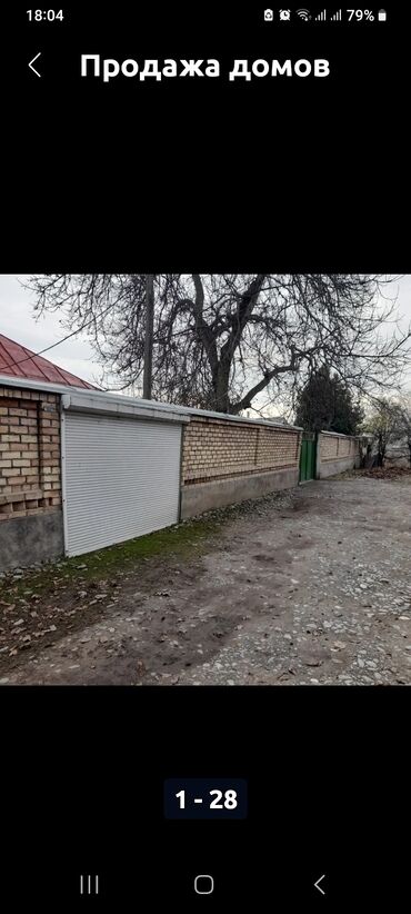 село боконбаева: 102 м², 4 комнаты, Старый ремонт Без мебели
