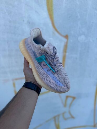 Patike: Patike na lalafo.rs — 3 Patike: Patike — 3