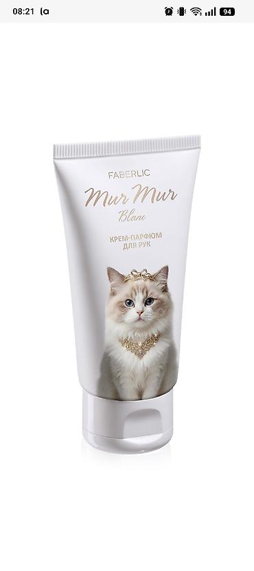 marina krem: Faberlic Mur Mur – ətirli əl kremi seriyası - Məhsul tipi: Ətirli əl — 3