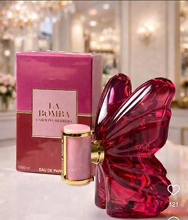 bomba: Carolina Herrera – La Bomba 80ml qaliciliqi 2 gundu Zəriflik və — 1
