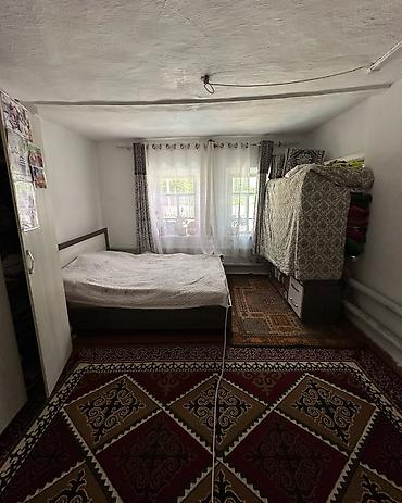 di store: ✨ Продаётся дом в с. Сокулук ✨ 🏡 Характеристики: • — 5