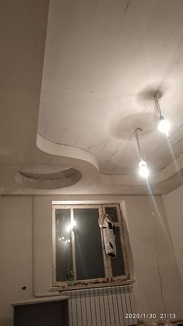 Мелкосрочные работы: Мелкосрочные работы, Муж на час — 17