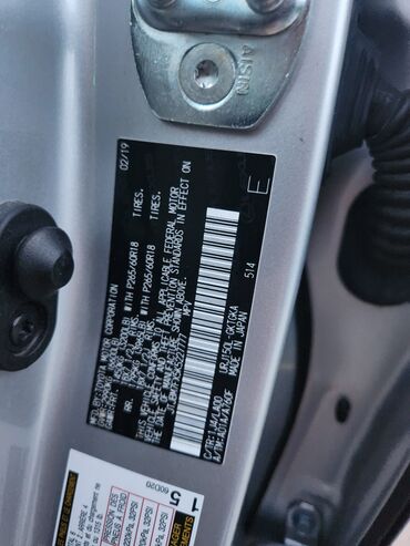 Lexus: Lexus GX: 2019 г., 4.6 л, Автомат, Бензин, Внедорожник — 11