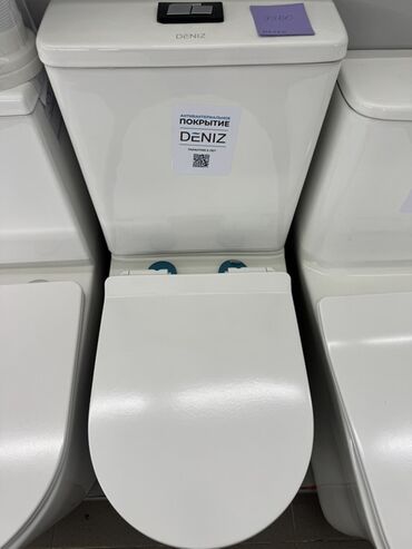 Унитазы: Напольный унитаз-компакт DENIZ Саамый короткий унитаз для экономного