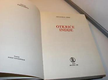 midi disk: Otkriće Indije, Džavaharlal Nehru1984 rad beogradKnjiga je pisana u — 2