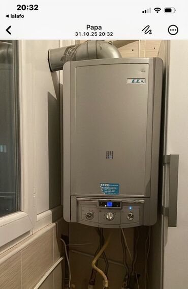 камин на дровах купить: E.C.A markalı divardan asılan qaz kombisi Xüsusiyyətlər: - Qapalı