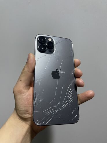 чехлы на айфон 8 плюс бишкек: IPhone 12 Pro Max, Б/у, 128 ГБ, Черный, Чехол, 100 %