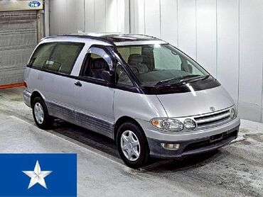 крышка двигателя камри: Toyota Estima: 1996 г., 2.4 л, Автомат, Бензин, Минивэн