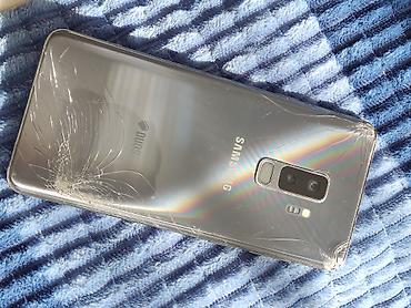 Samsung: Samsung Galaxy S9 Plus, Б/у, 64 ГБ, цвет - Серый, 1 SIM — 10