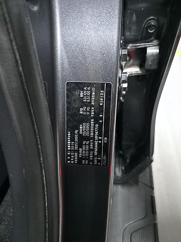 Ssangyong: Ssangyong Rexton Sports: 2019 г., 2.2 л, Автомат, Дизель, Пикап — 4