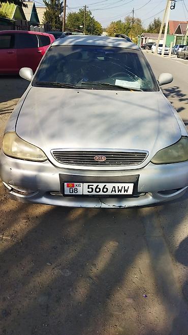 киа кредос: Бензиновый мотор Kia 1998 г., 1.8 л, Б/у, Оригинал — 1