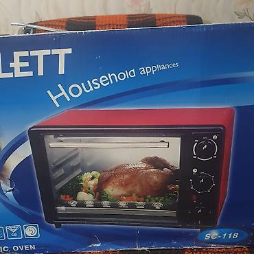 Мини-печь LELTT SC-118 (Household appliances) - Компактная