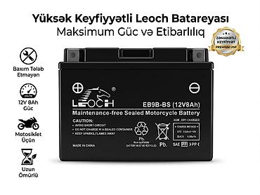 kvadrocikl: Leoch, 8 ah, Orijinal, Çin, Yeni — 1