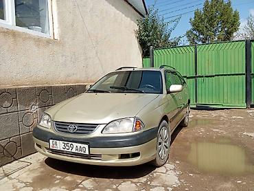 гузку: Toyota Avensis: 2021 г., Универсал — 6