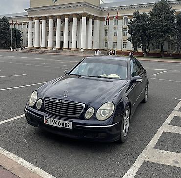 Mercedes-Benz E-Class: 2005 г., 2.2 л, Автомат, Дизель, Седан at lalafo.kg Mercedes-Benz E-Class: 2005 г., 2.2 л, Автомат, Дизель, Седан