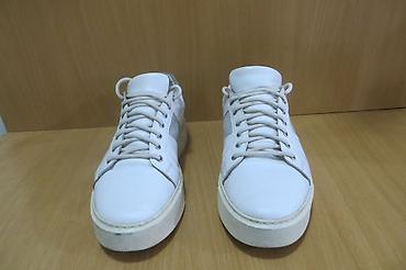 air max thea: KOZNE PATIKE br 43bez mana bilo kakve greske, kao nove, postavljena — 2