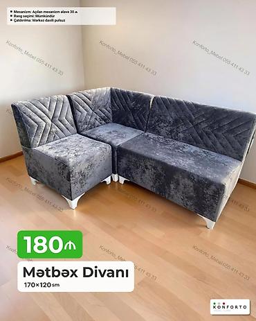 Диваны: Mətbəx Divanı – 170×120 sm - Künc forması, 3 hissədən ibarət - Yumşaq — 1