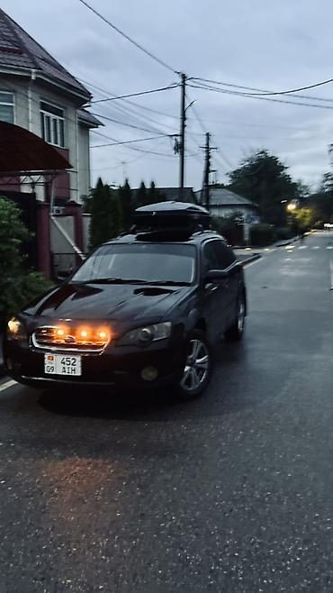 Subaru: Subaru Outback: 2004 г., 2.5 л, Автомат, Бензин, Универсал — 3