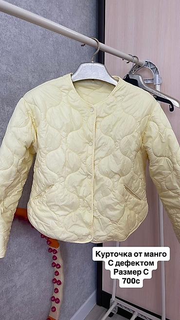 Пуховики и зимние куртки: Разгрузка вещей Есть новые и в отличном состоянии Часть денег отдадим — 12