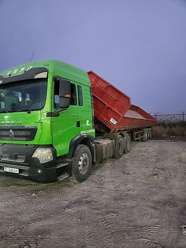 Тягачи: Тягач, Howo, 2021 г., Самосвал — 9