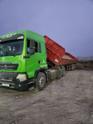 Тягачи: Тягач, Howo, 2021 г., Самосвал — 8