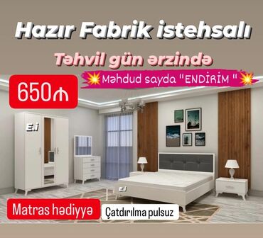 Yataq otağı dəstləri: İkinəfərlik çarpayı, Yeni